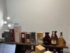 ネクストプラ市川お酒買取遺品整理