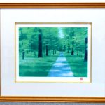 ネクストプラス市川店東山魁夷版画買取