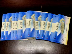 ネクストプラス市川商品券金券買取