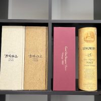 ネクストプラス市川お酒買取遺品整理