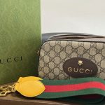 ネクストプラス市川グッチバッグ買取