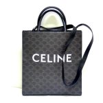 ネクストプラス市川セリーヌバーティカルカバ買取