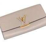 ネクストプラス市川Louis Vuitton お財布買取