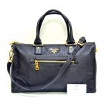 ネクストプラス市川プラダバッグ買取