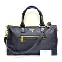 ネクストプラス市川プラダバッグ買取