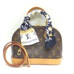 ネクストプラス市川ルイヴィトンアルマBB買取