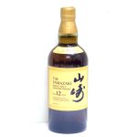 ネクストプラス市川サントリー山崎12年ウイスキー買取