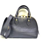 ネクストプラス市川ルイヴィトンネオアルマBBバッグ買取